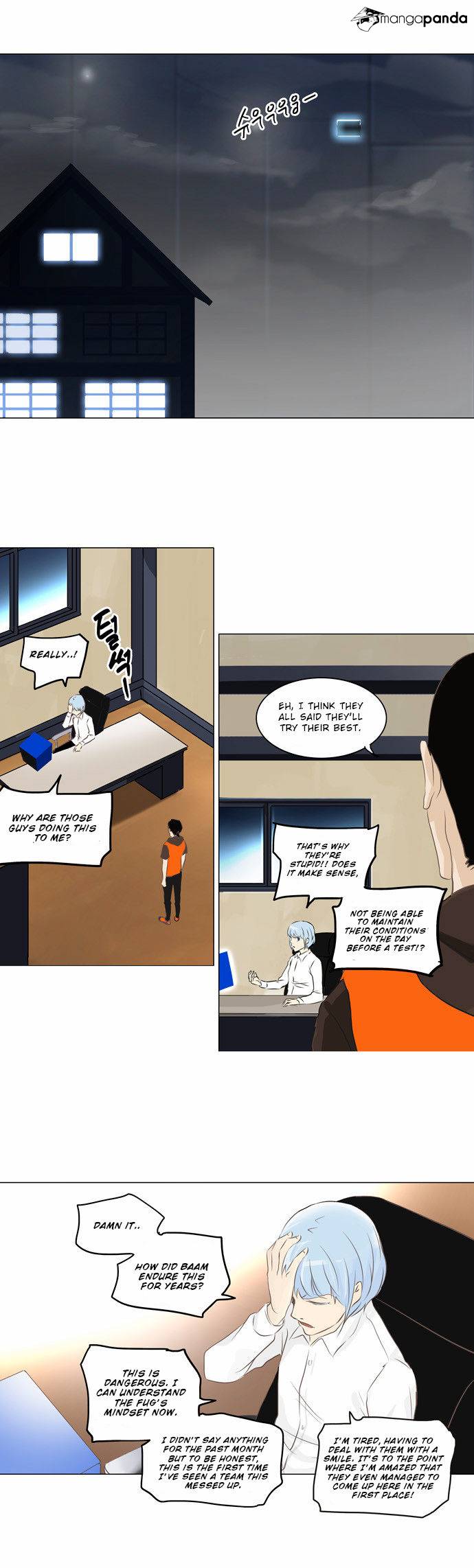 Tower of God Chapter 135 image 23